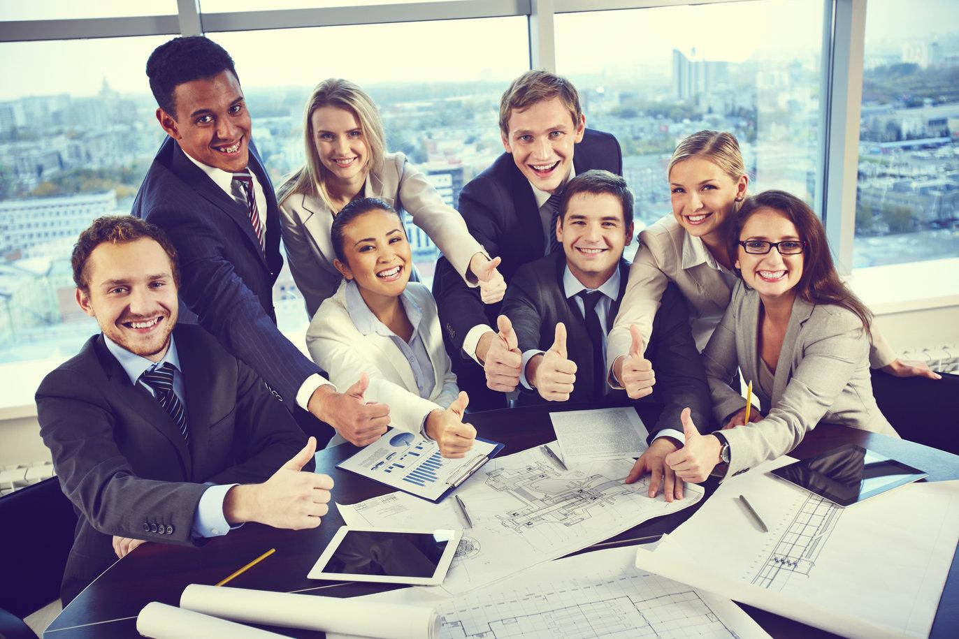 Digital Experience Team